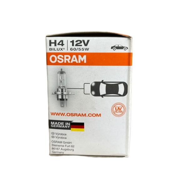 لامپ‌های هالوژن ۵۵ وات اسرام (Osram)